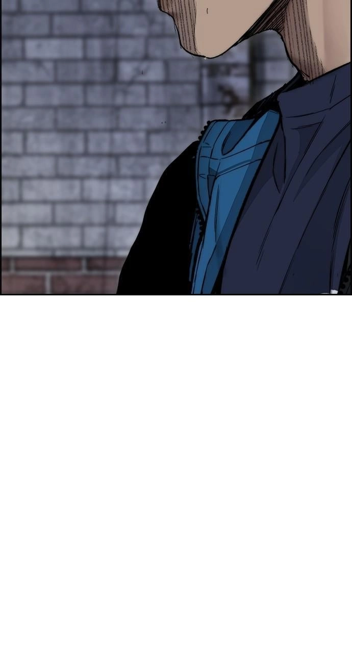 Wind Breaker Chapter 455 - Page 212