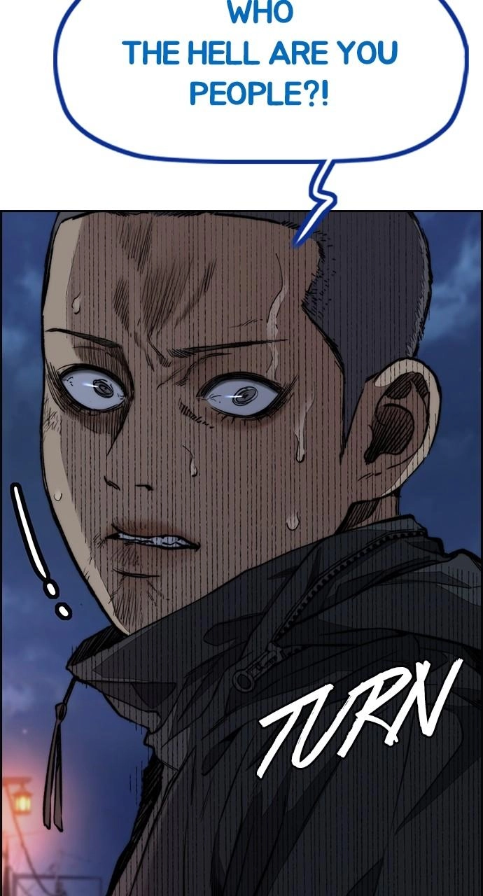 Wind Breaker Chapter 456 - Page 26