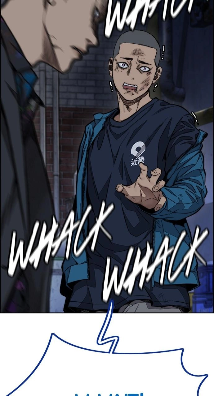 Wind Breaker Chapter 456 - Page 44