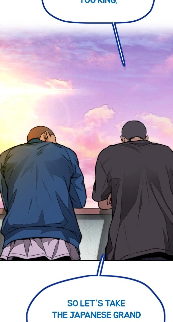 Wind Breaker Chapter 456 - Page 121