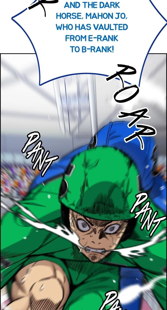 Wind Breaker Chapter 456 - Page 126
