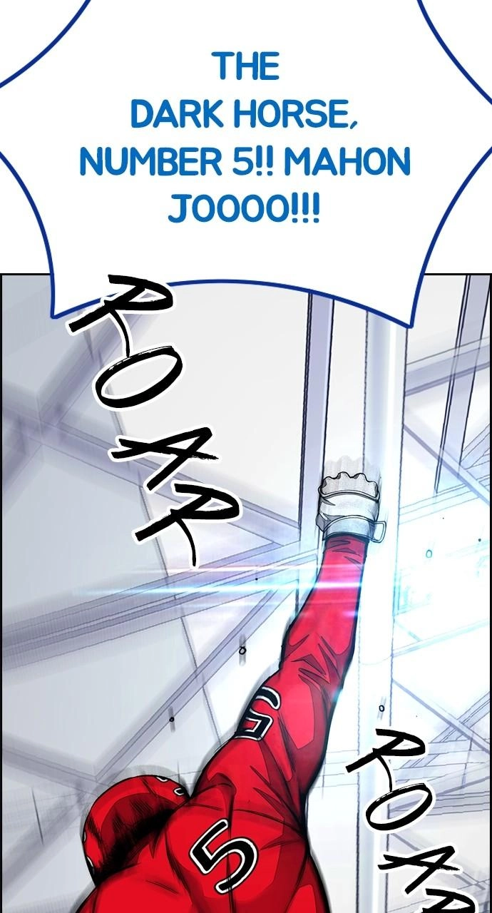Wind Breaker Chapter 456 - Page 133