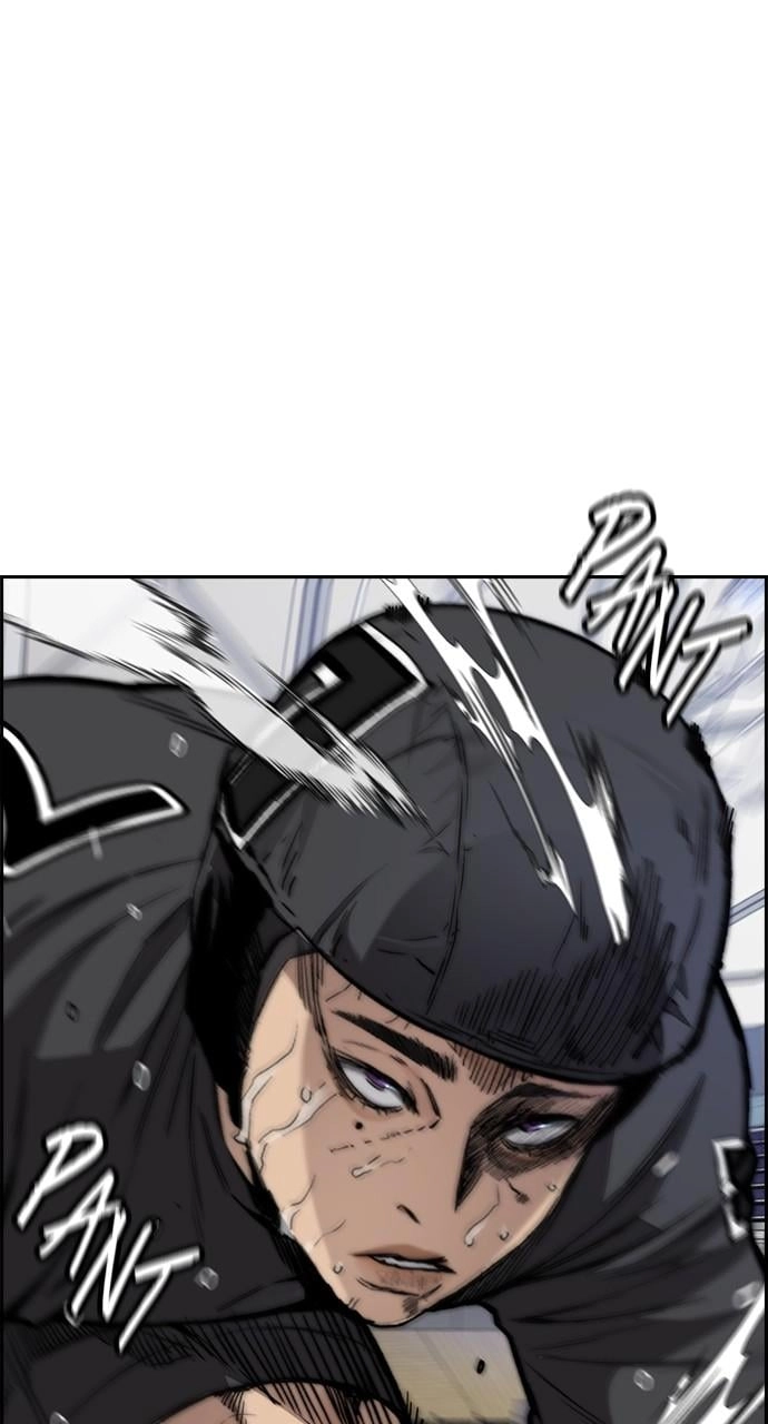 Wind Breaker Chapter 457 - Page 16