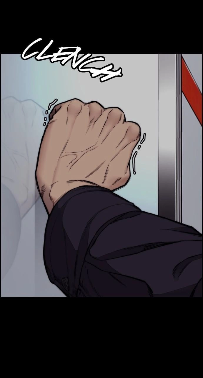 Wind Breaker Chapter 457 - Page 26