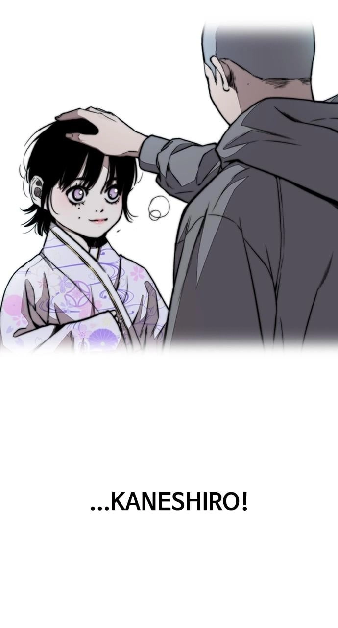 Wind Breaker Chapter 457 - Page 81