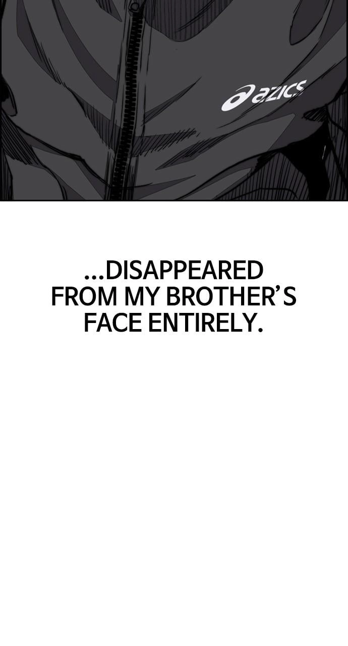 Wind Breaker Chapter 458 - Page 77