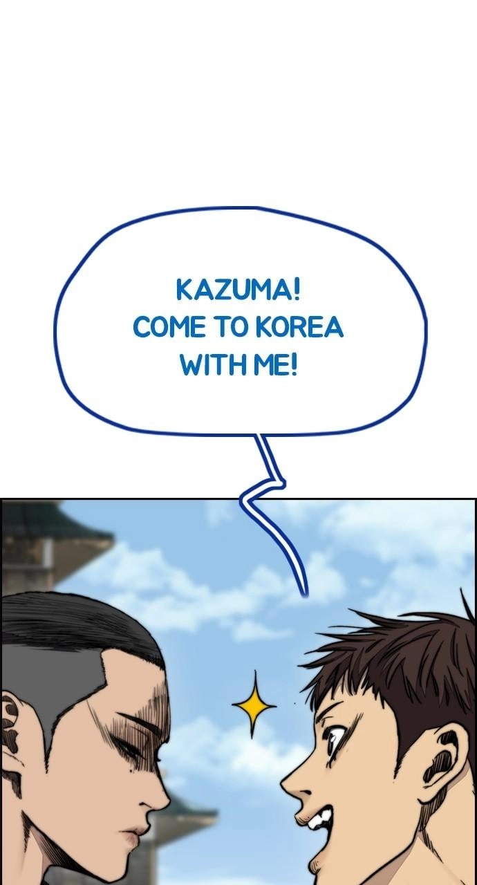 Wind Breaker Chapter 458 - Page 83