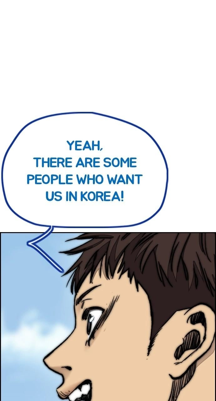 Wind Breaker Chapter 458 - Page 85