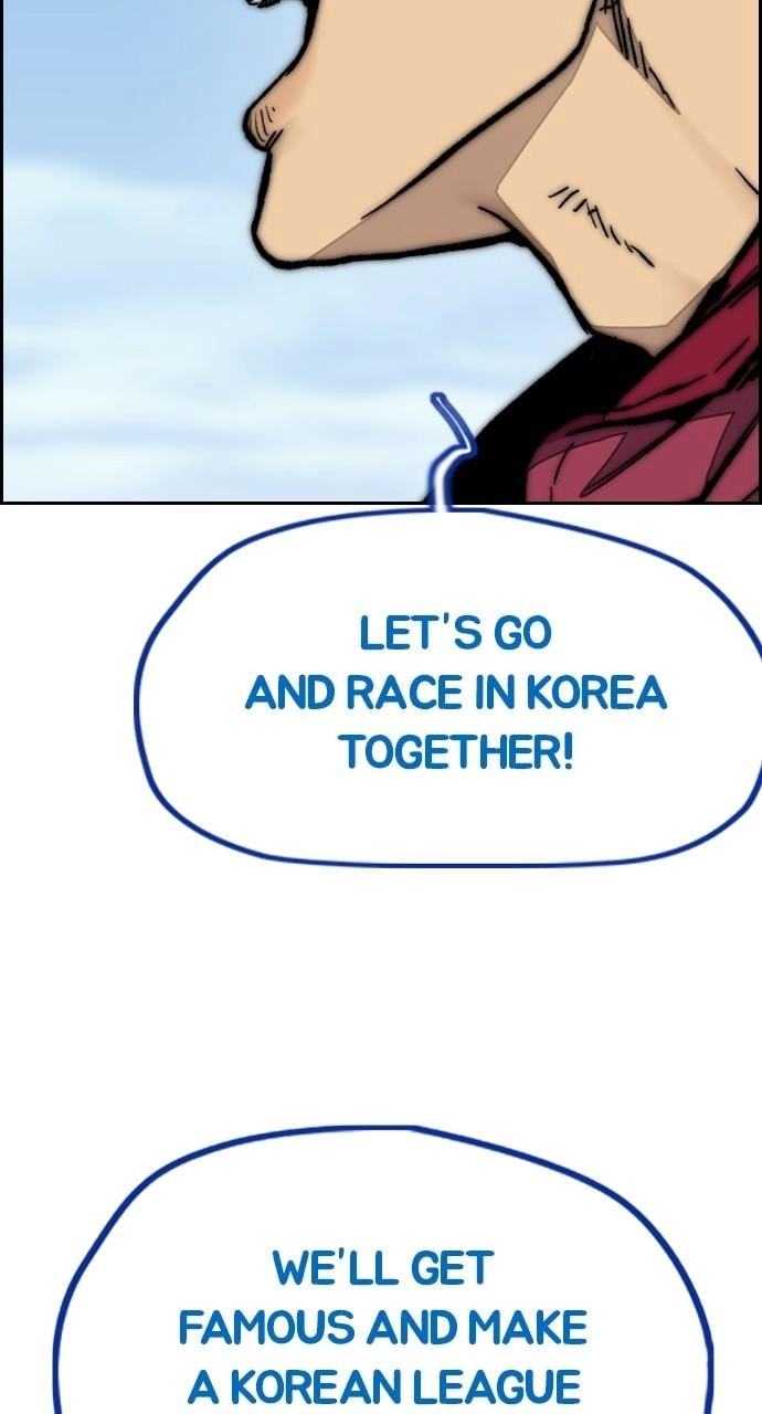 Wind Breaker Chapter 458 - Page 86