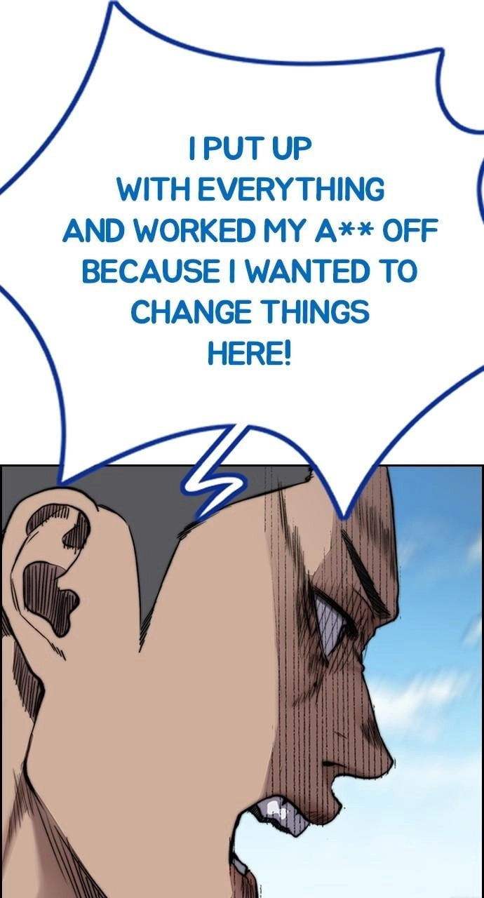 Wind Breaker Chapter 458 - Page 95