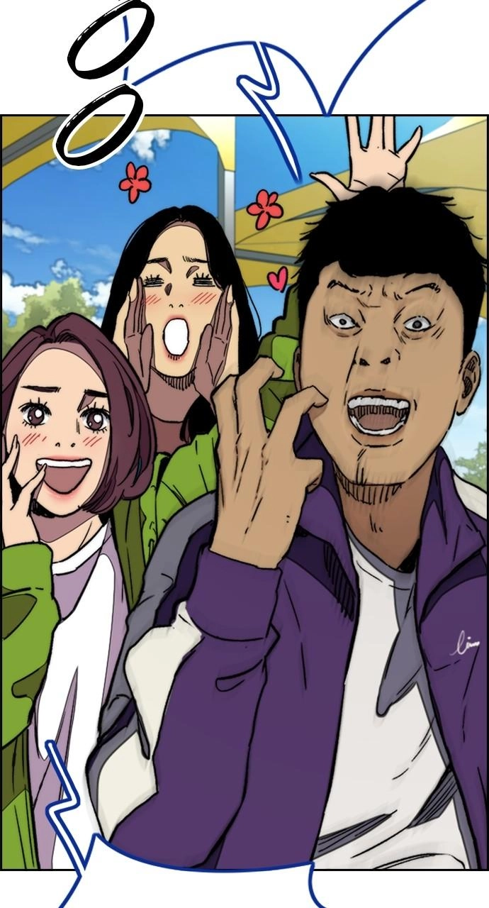 Wind Breaker Chapter 458 - Page 115