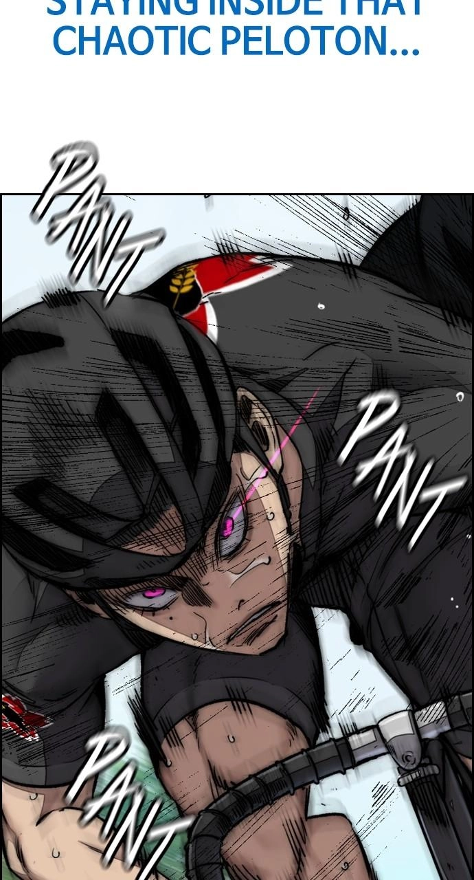 Wind Breaker Chapter 458 - Page 123