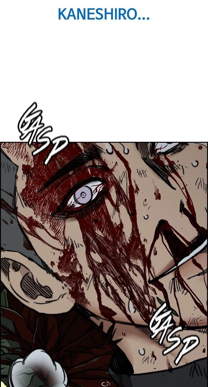 Wind Breaker Chapter 458 - Page 183