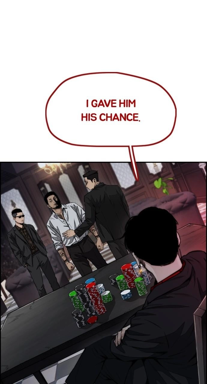 Wind Breaker Chapter 458 - Page 191