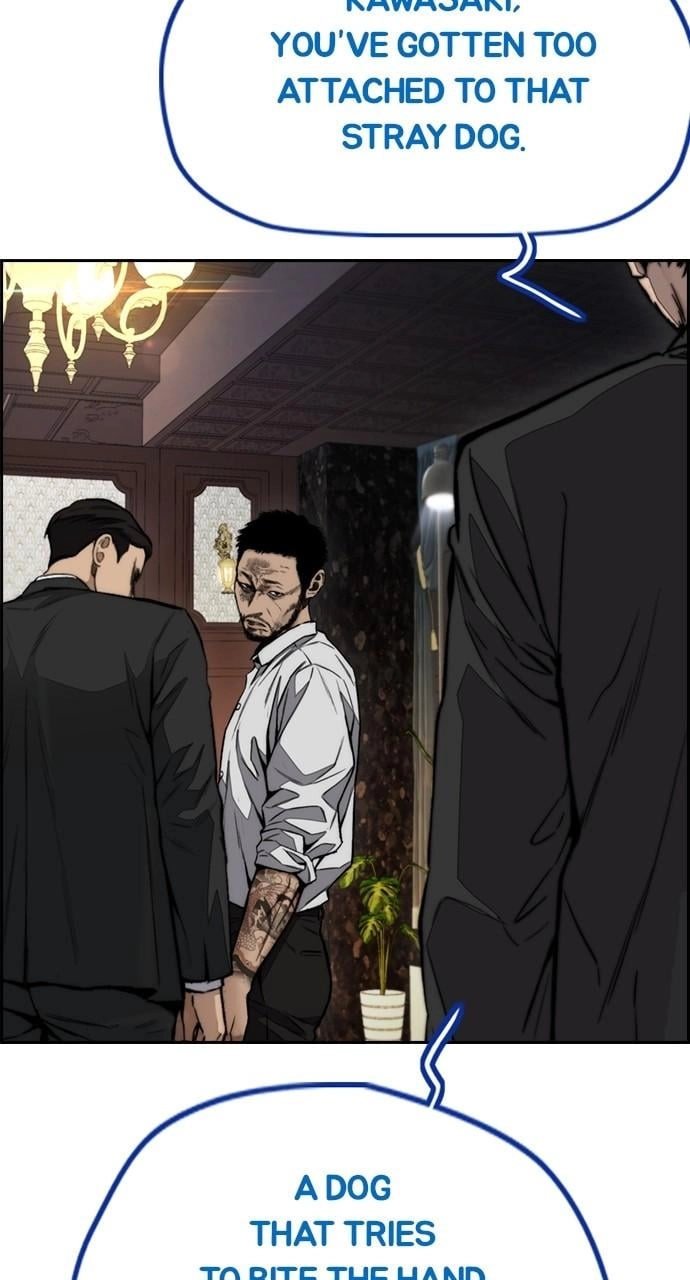 Wind Breaker Chapter 458 - Page 193