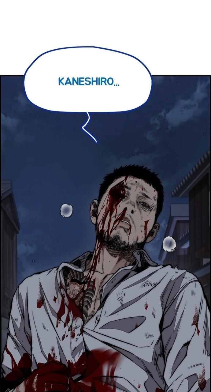 Wind Breaker Chapter 458 - Page 207