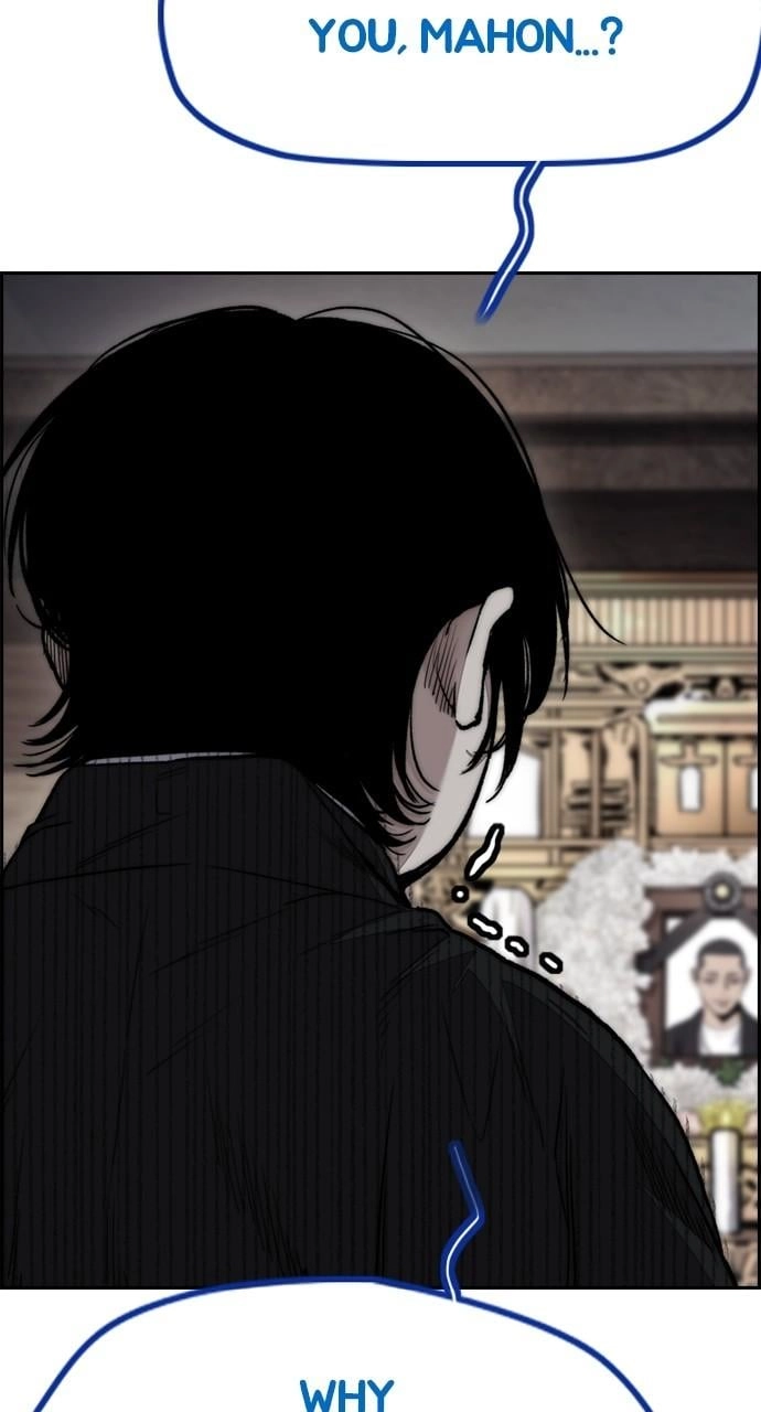Wind Breaker Chapter 458 - Page 220