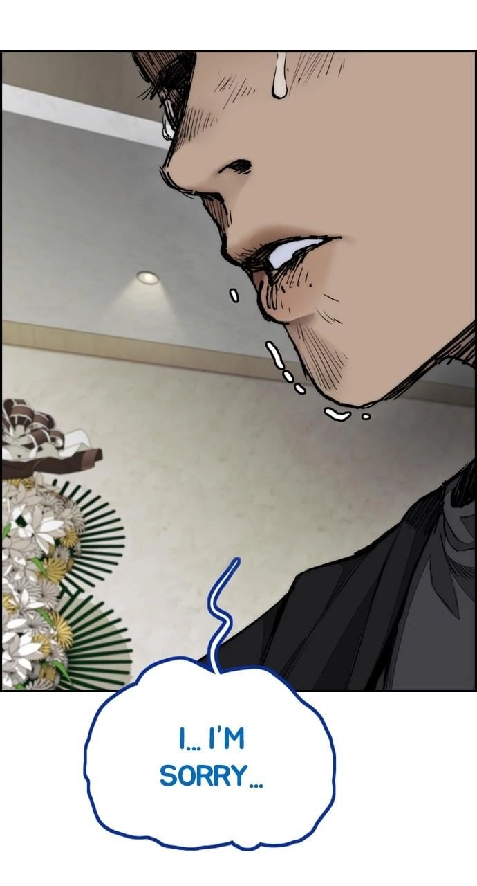 Wind Breaker Chapter 458 - Page 225