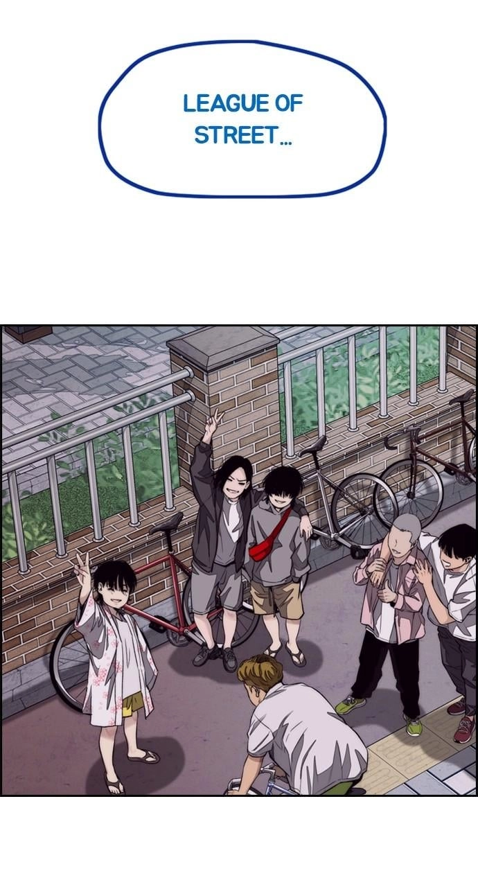 Wind Breaker Chapter 459 - Page 13