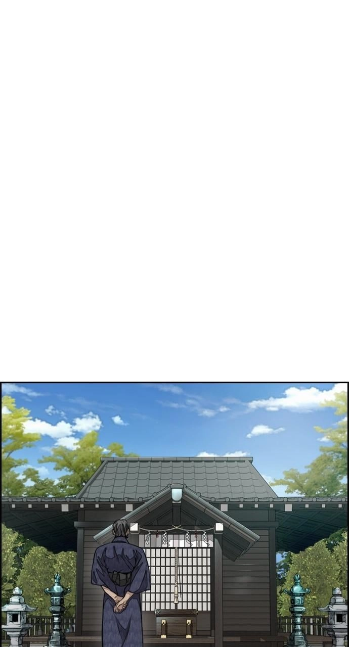 Wind Breaker Chapter 459 - Page 30