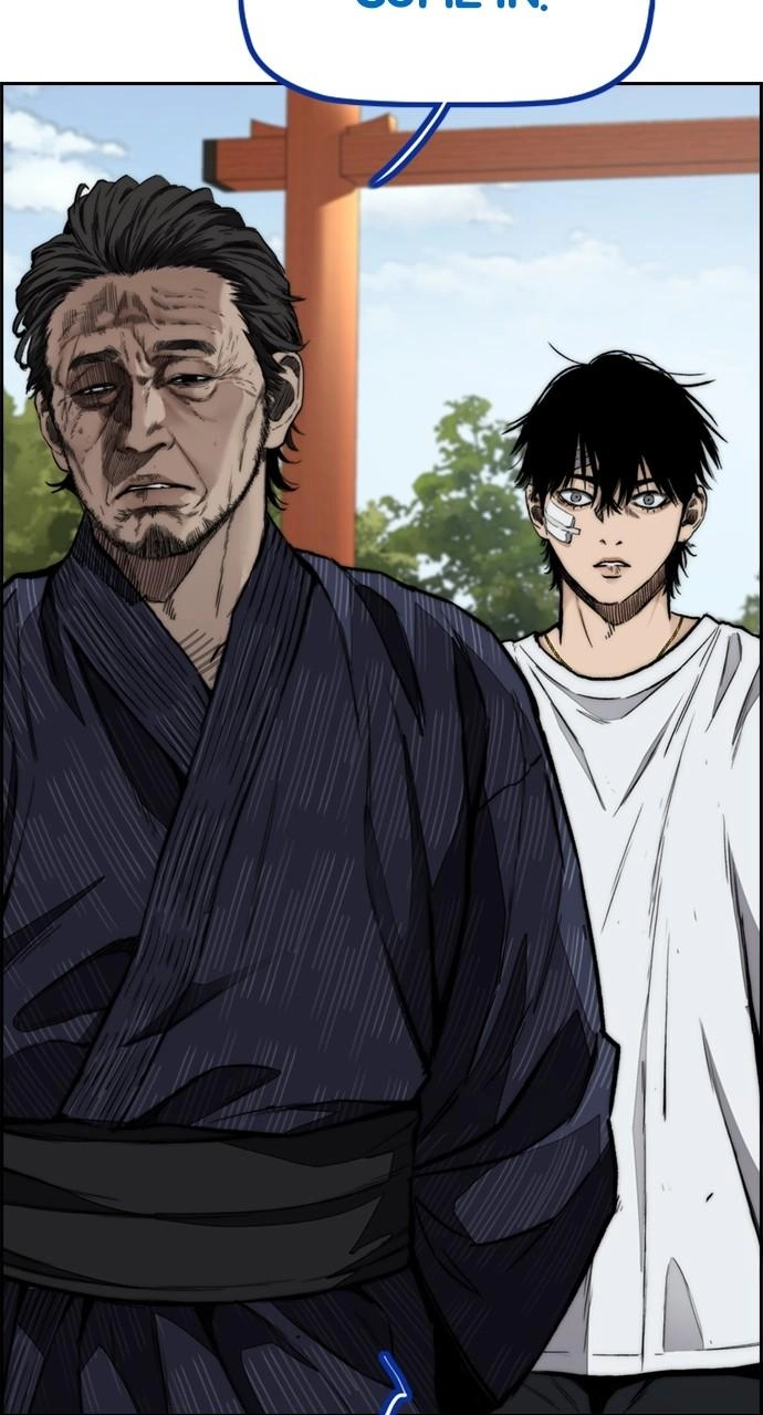 Wind Breaker Chapter 459 - Page 87