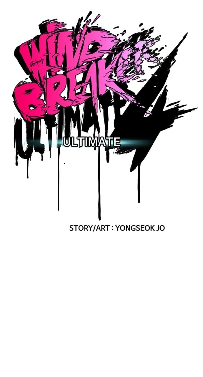 Wind Breaker Chapter 460 - Page 25