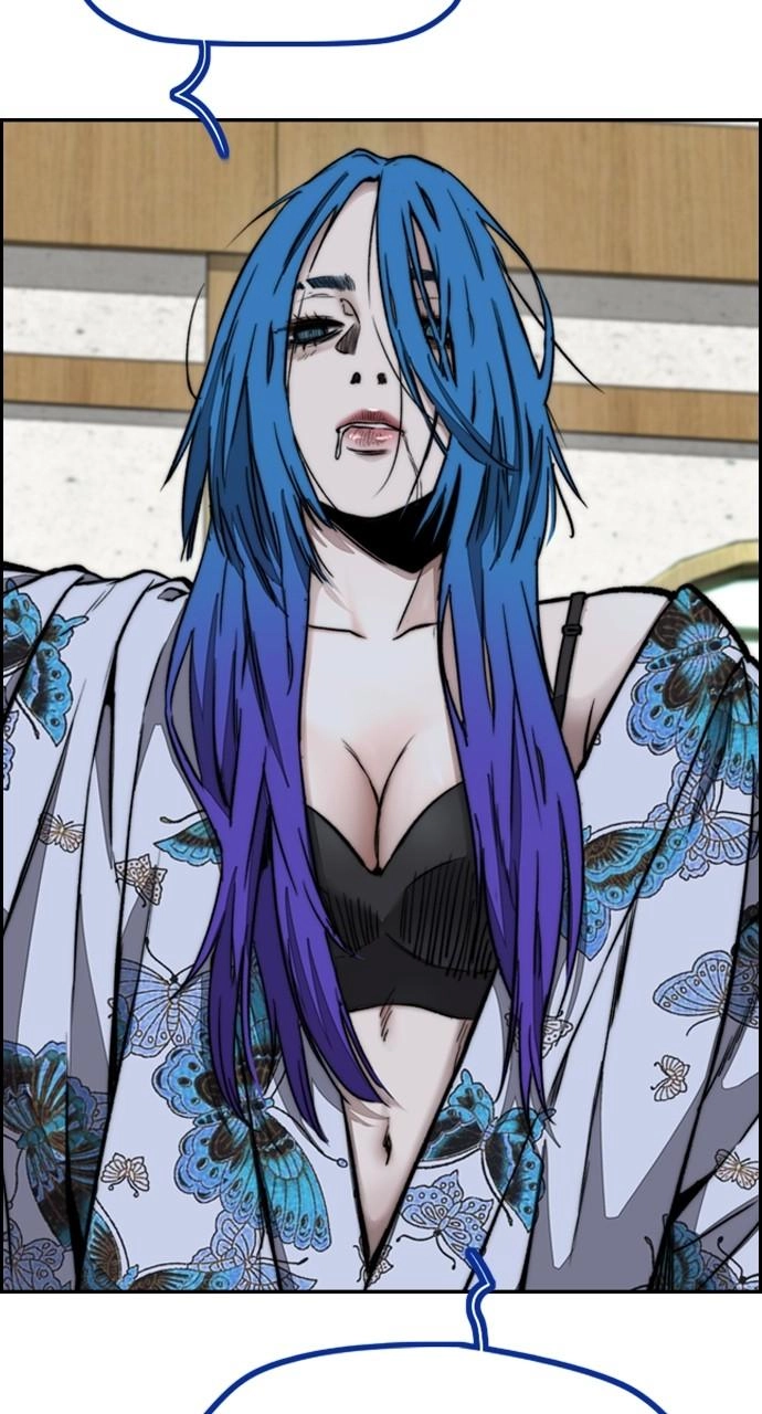 Wind Breaker Chapter 460 - Page 67