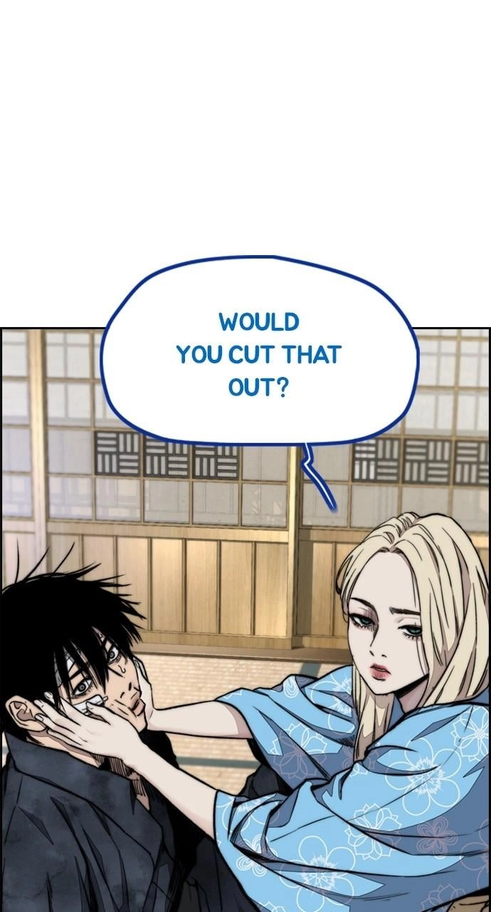 Wind Breaker Chapter 460 - Page 76