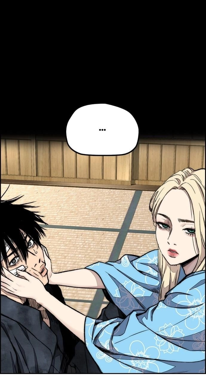 Wind Breaker Chapter 460 - Page 81