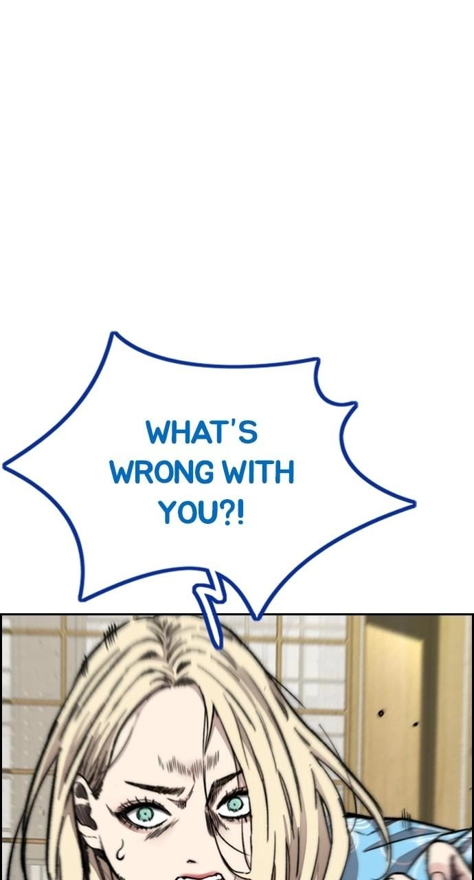 Wind Breaker Chapter 460 - Page 82