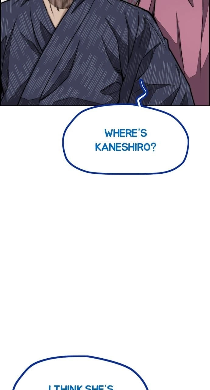 Wind Breaker Chapter 460 - Page 95