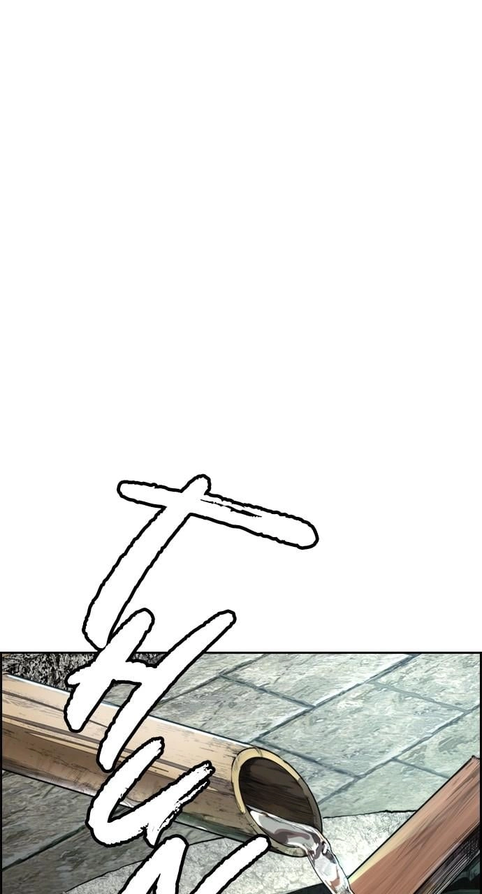 Wind Breaker Chapter 460 - Page 105