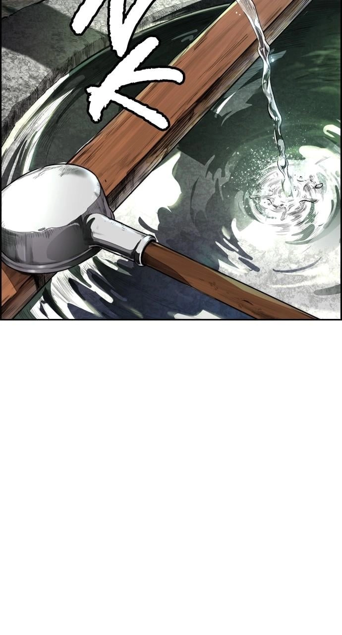 Wind Breaker Chapter 460 - Page 106