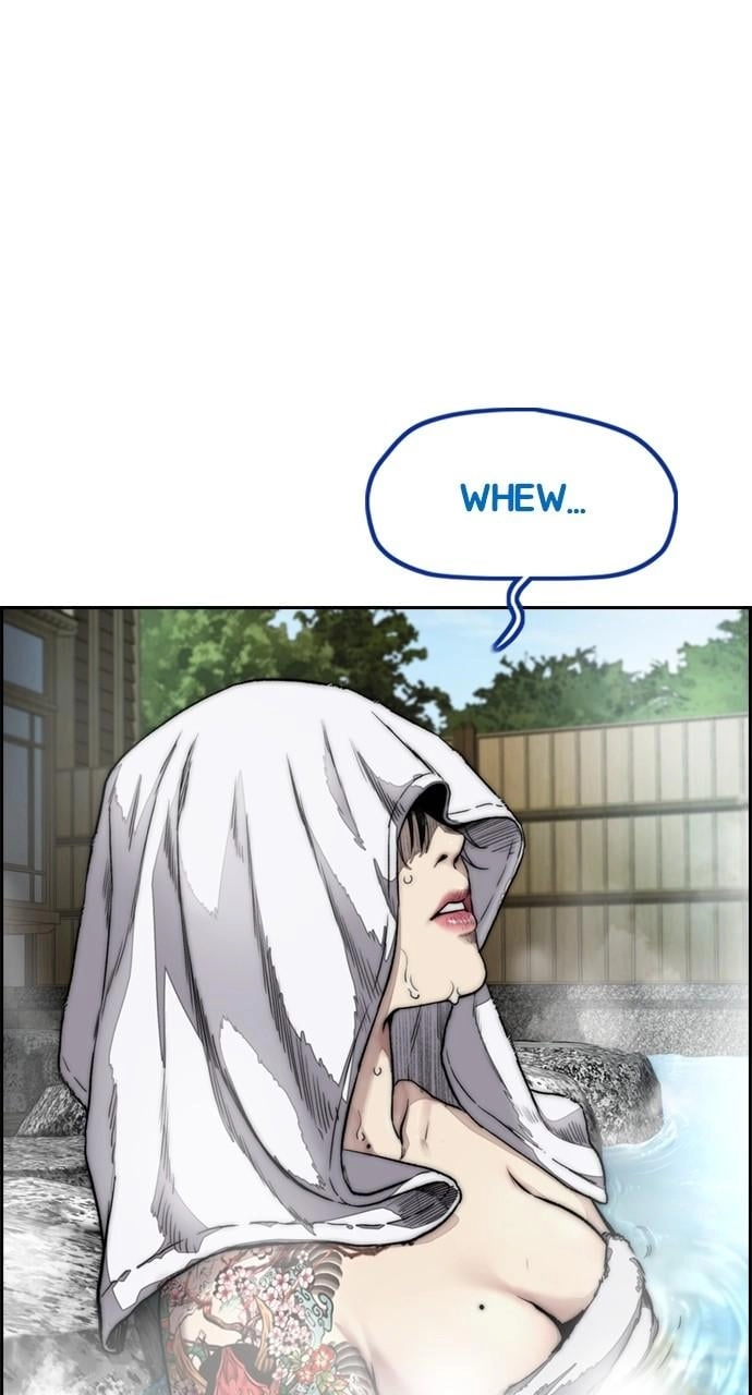 Wind Breaker Chapter 460 - Page 108