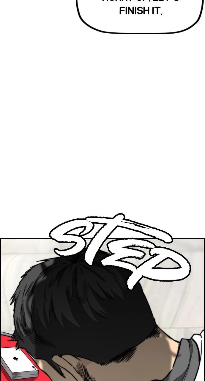 Wind Breaker Chapter 460 - Page 117