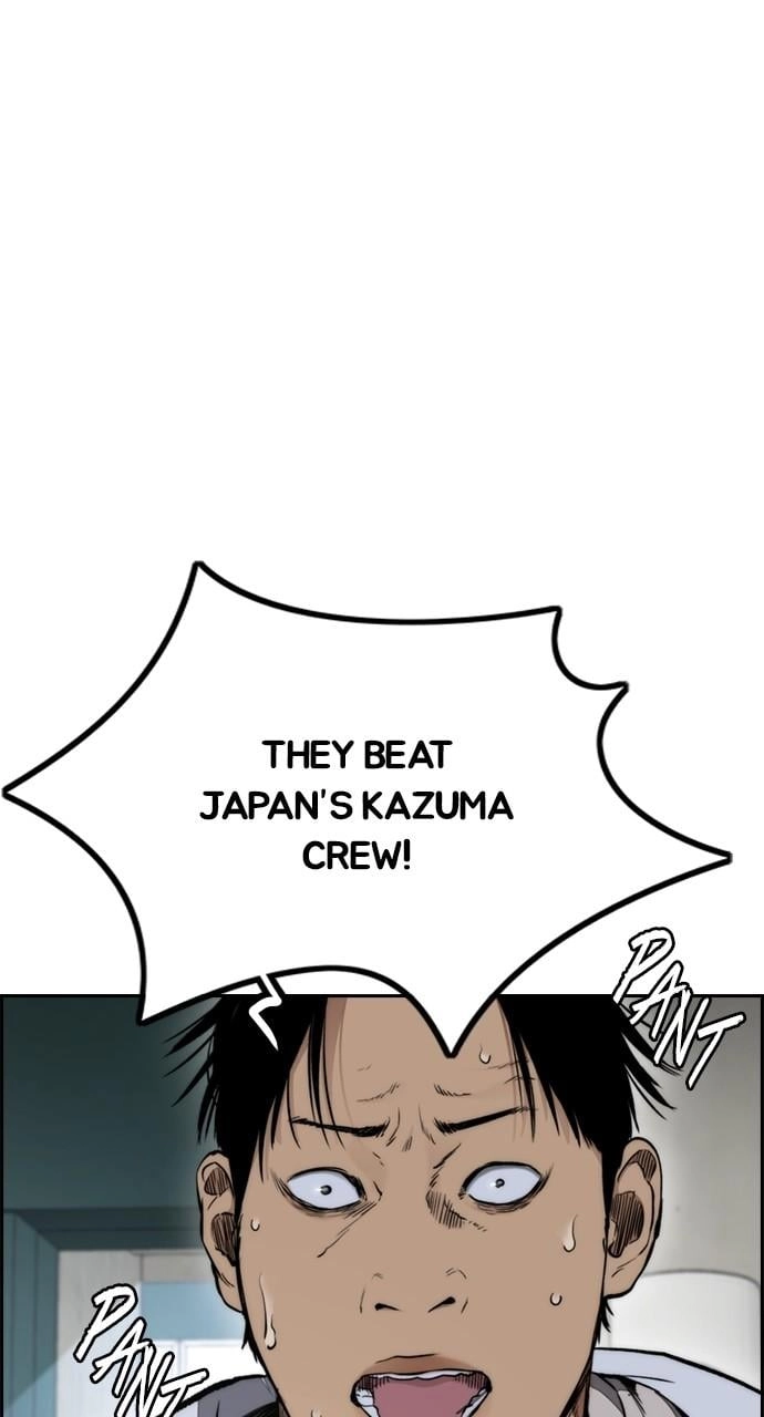 Wind Breaker Chapter 460 - Page 128