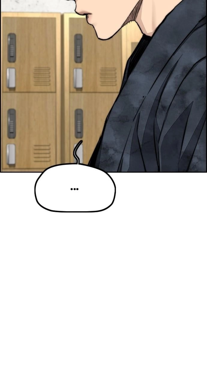 Wind Breaker Chapter 461 - Page 11