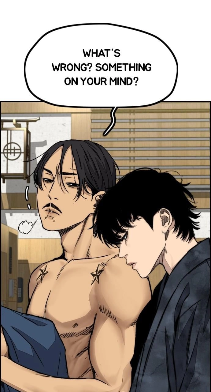Wind Breaker Chapter 461 - Page 12