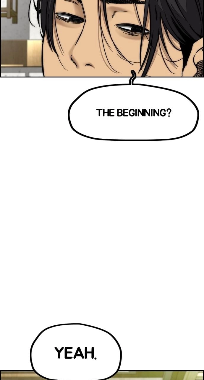 Wind Breaker Chapter 461 - Page 14