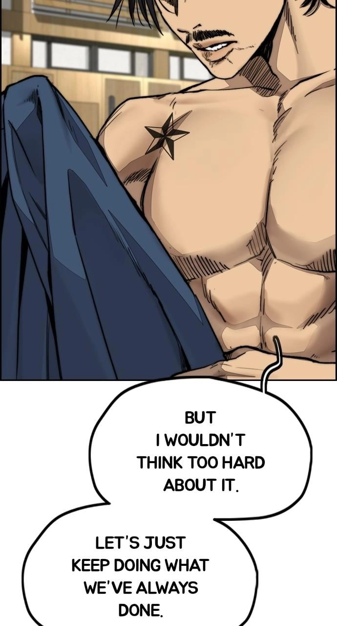 Wind Breaker Chapter 461 - Page 17