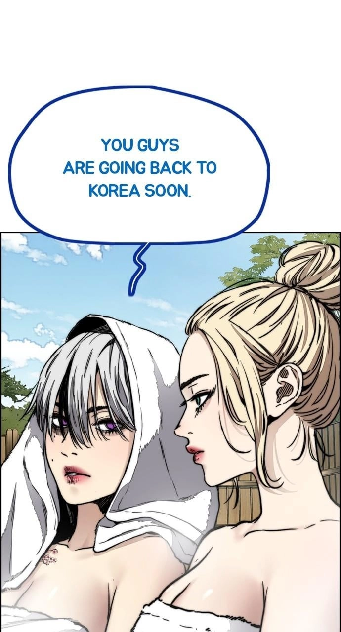 Wind Breaker Chapter 461 - Page 68