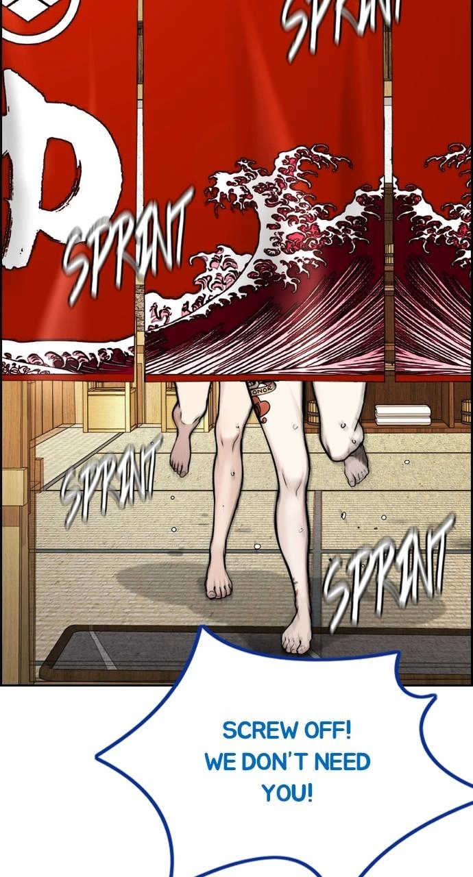 Wind Breaker Chapter 461 - Page 110