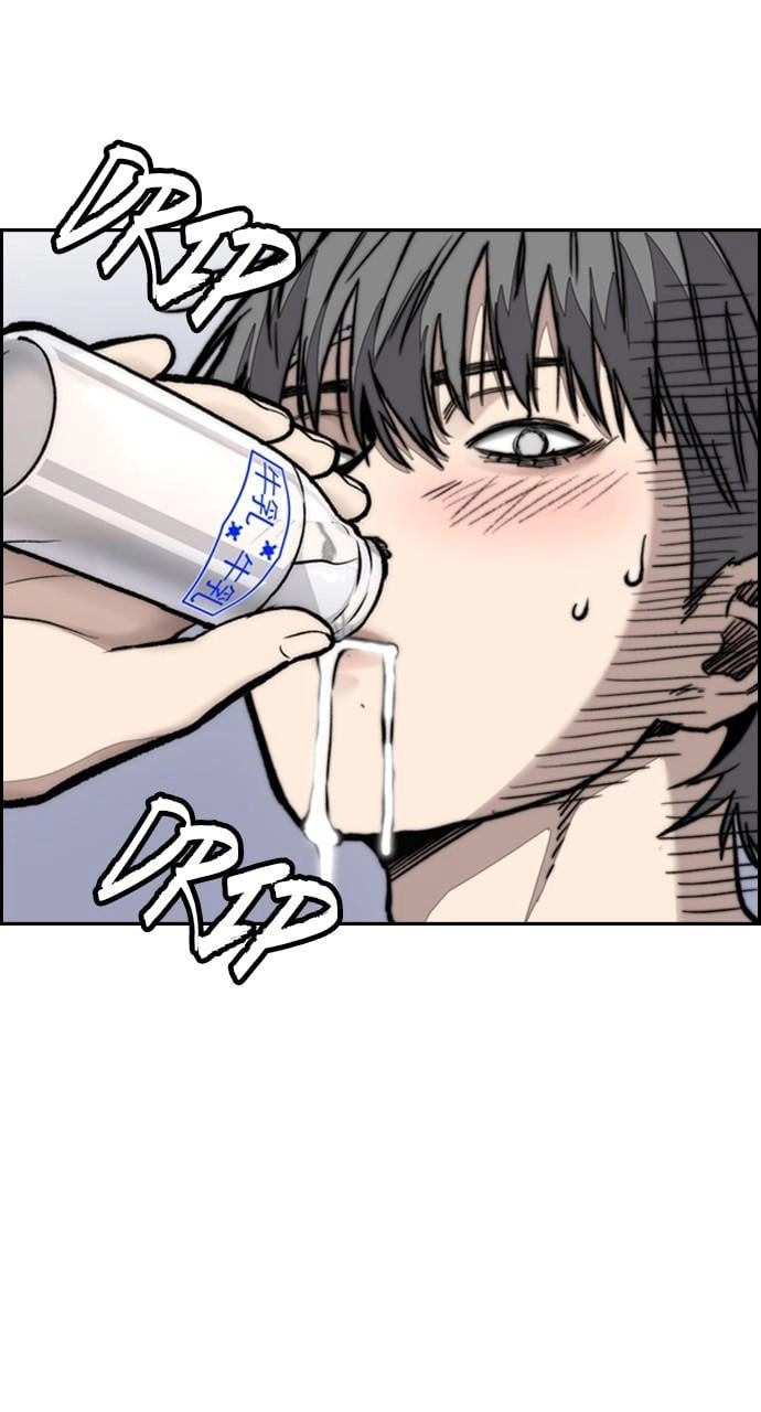 Wind Breaker Chapter 461 - Page 121