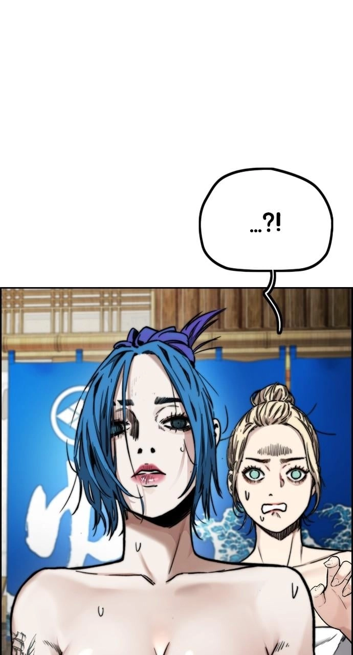Wind Breaker Chapter 461 - Page 124