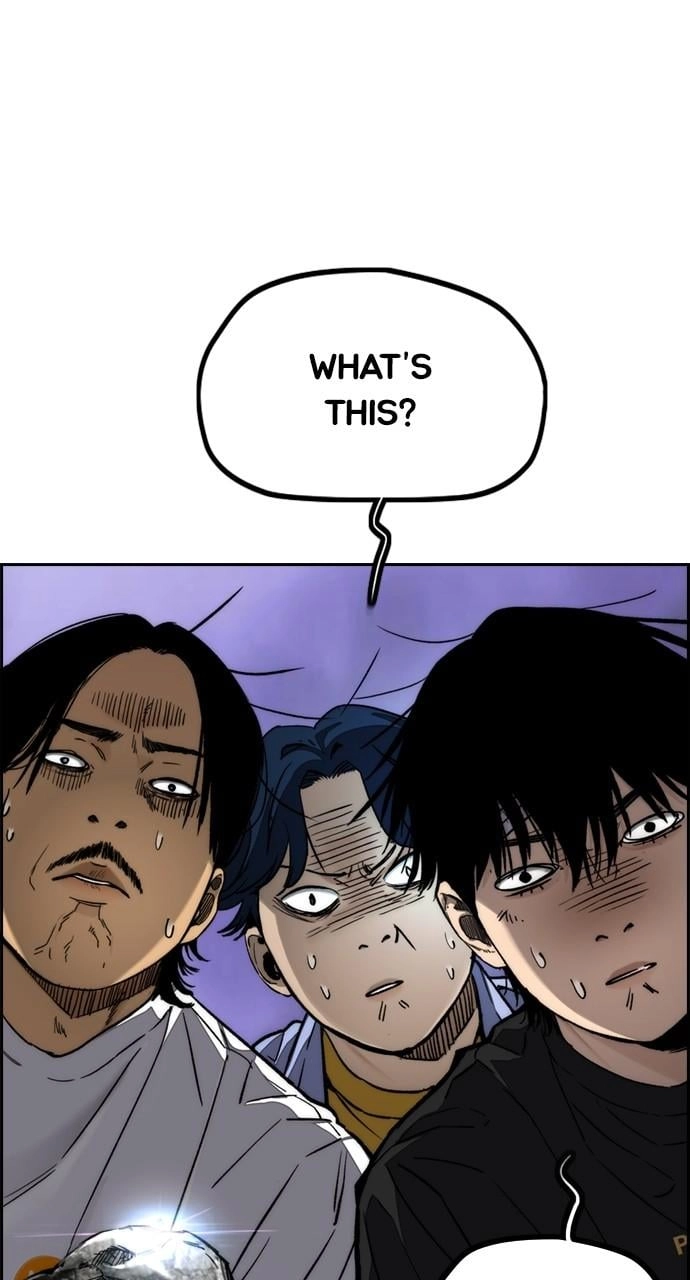 Wind Breaker Chapter 462 - Page 7