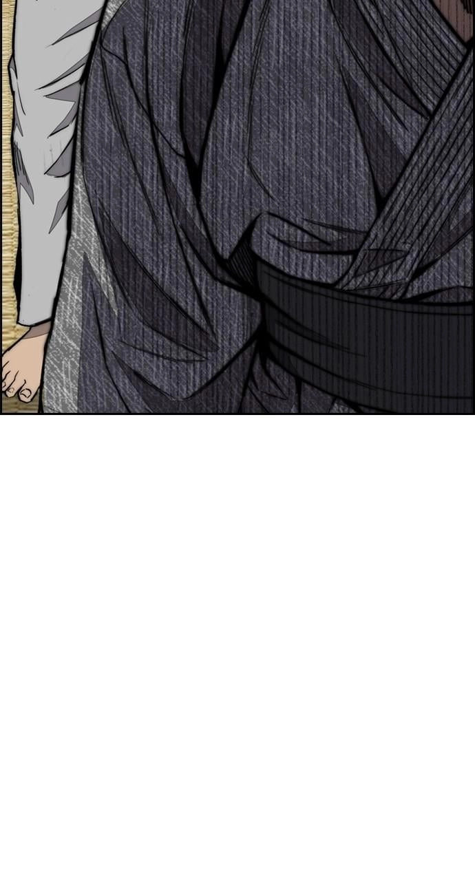 Wind Breaker Chapter 462 - Page 29