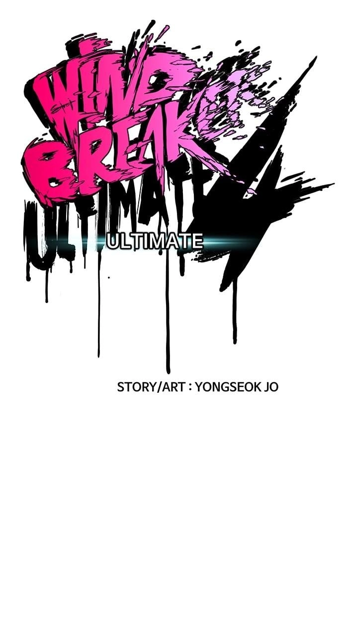 Wind Breaker Chapter 462 - Page 44