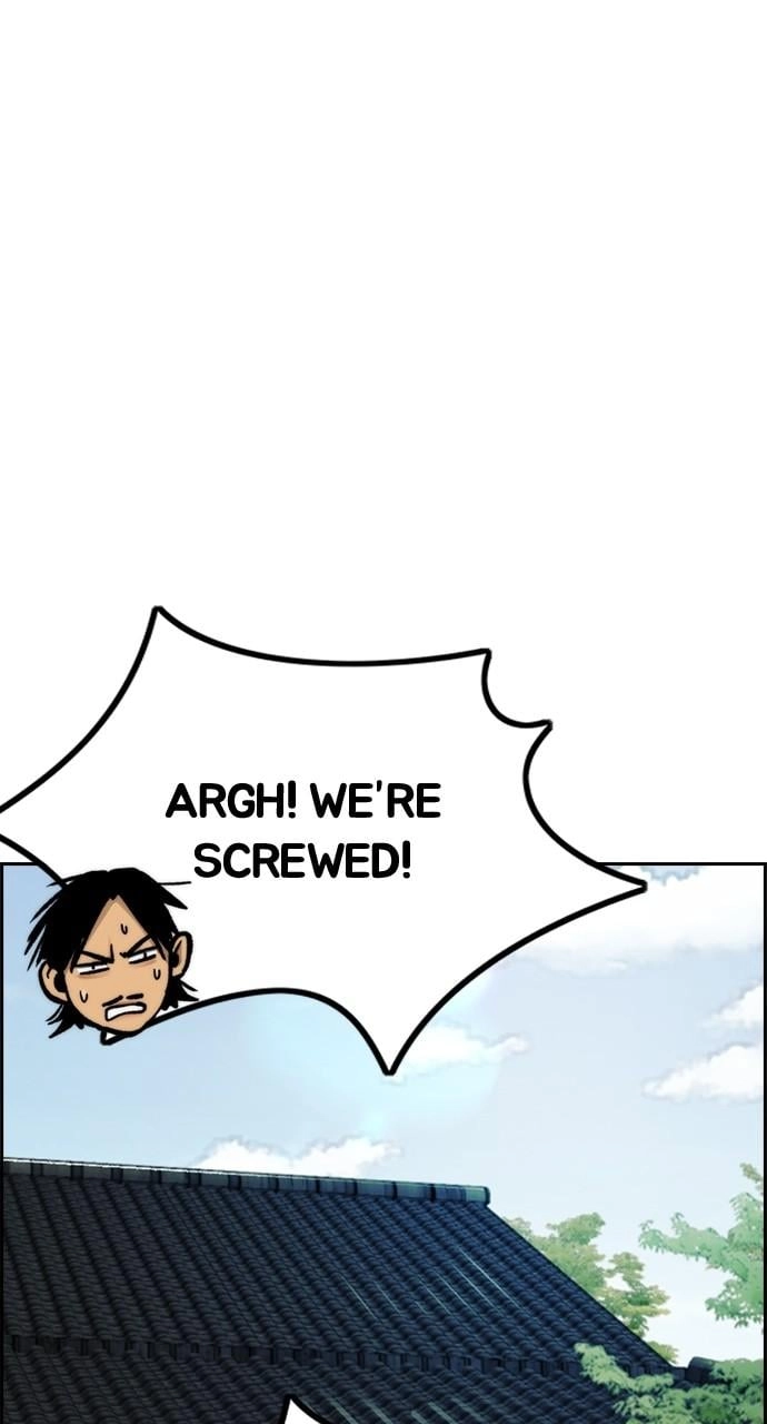 Wind Breaker Chapter 462 - Page 45