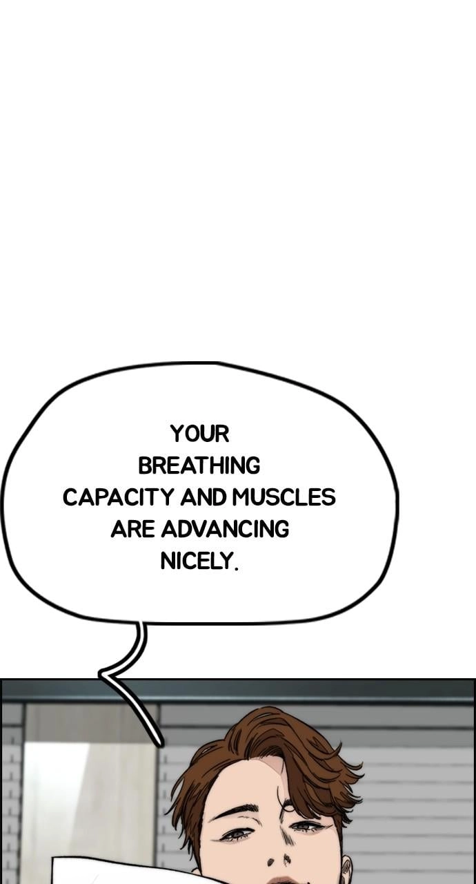 Wind Breaker Chapter 462 - Page 82
