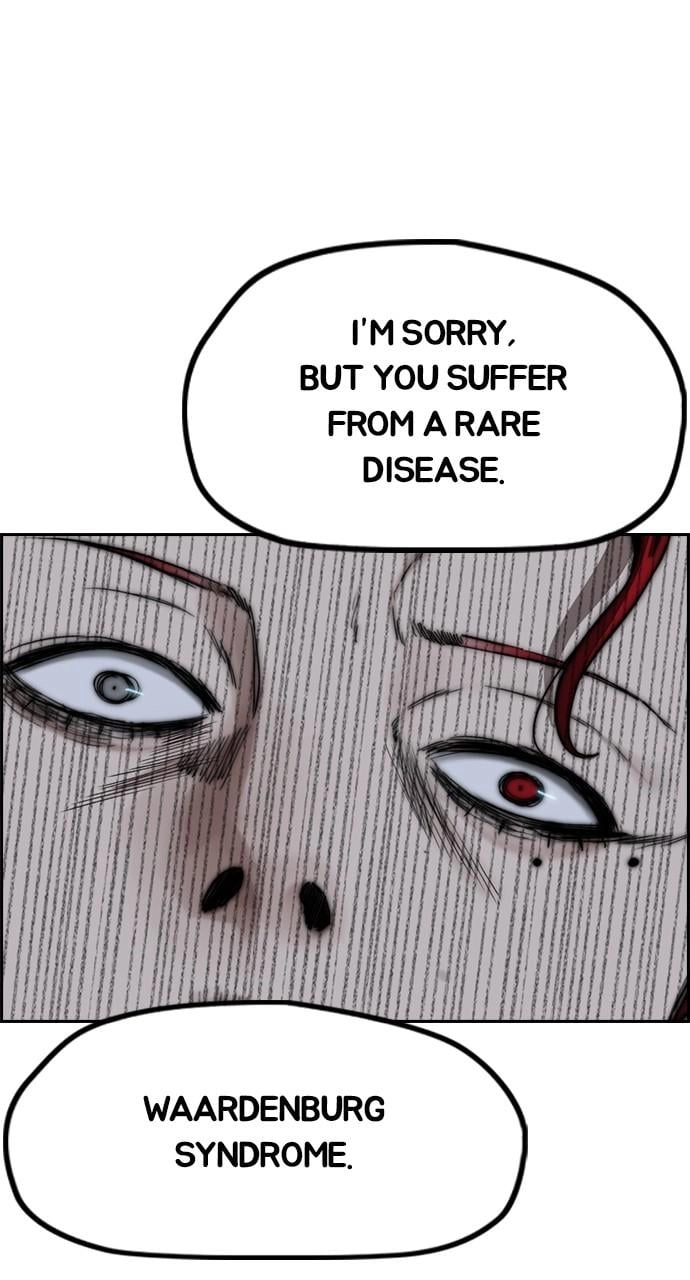 Wind Breaker Chapter 462 - Page 105